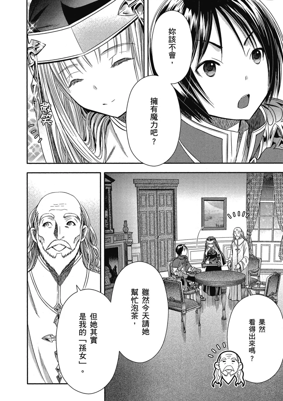 第480页