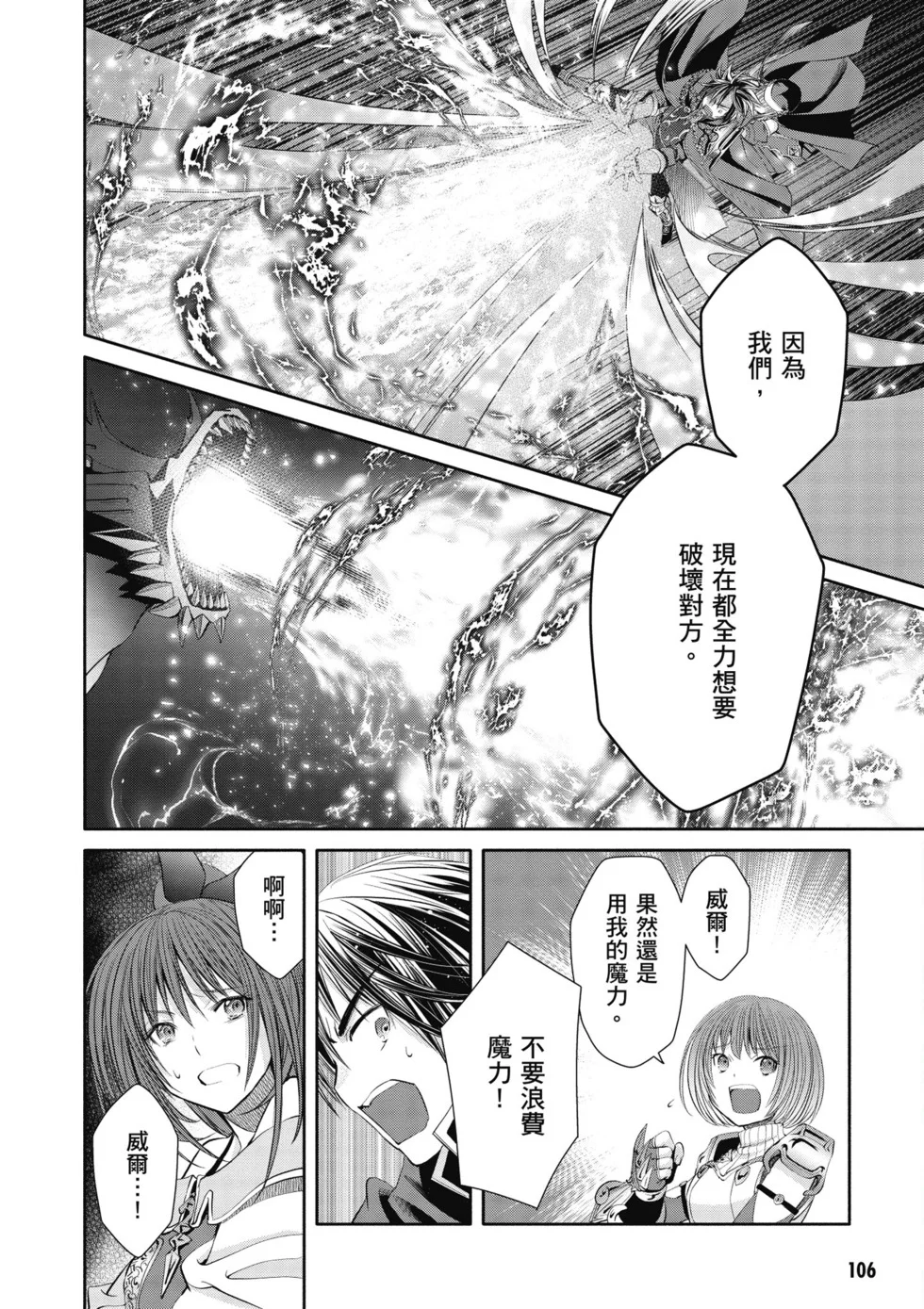 第318页