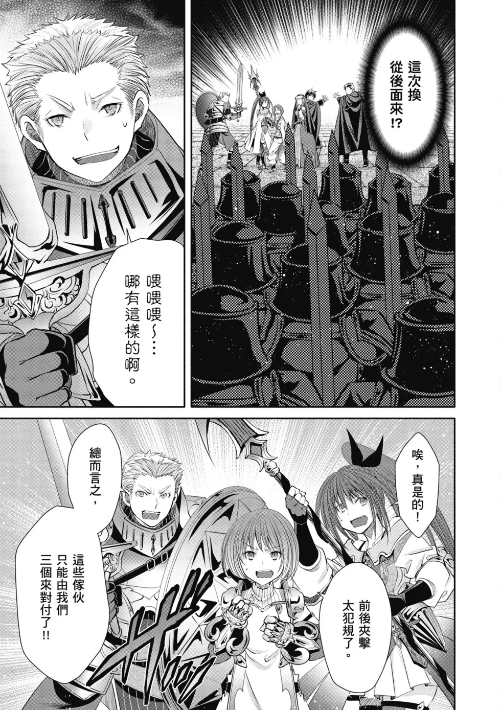 第219页
