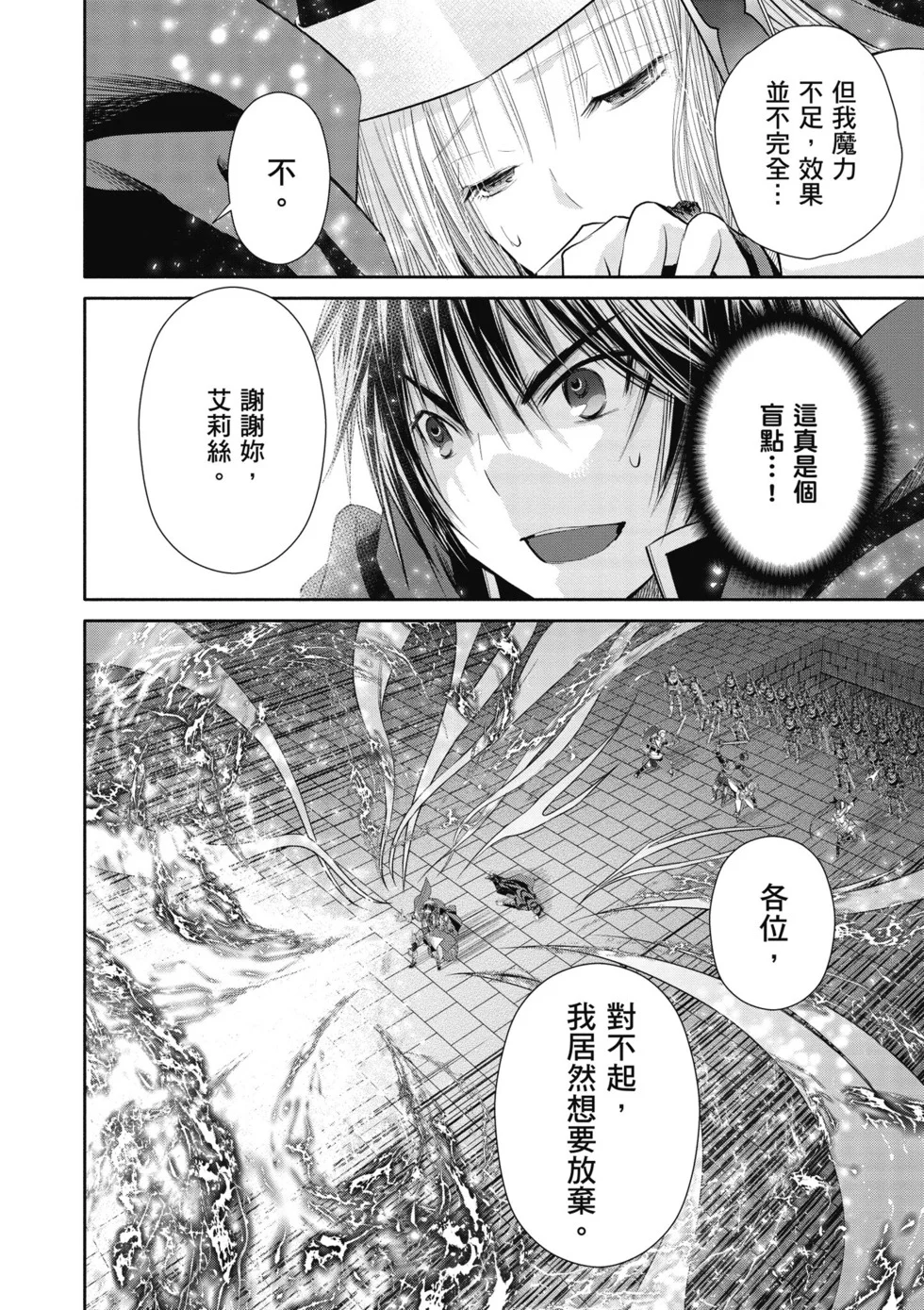 第348页