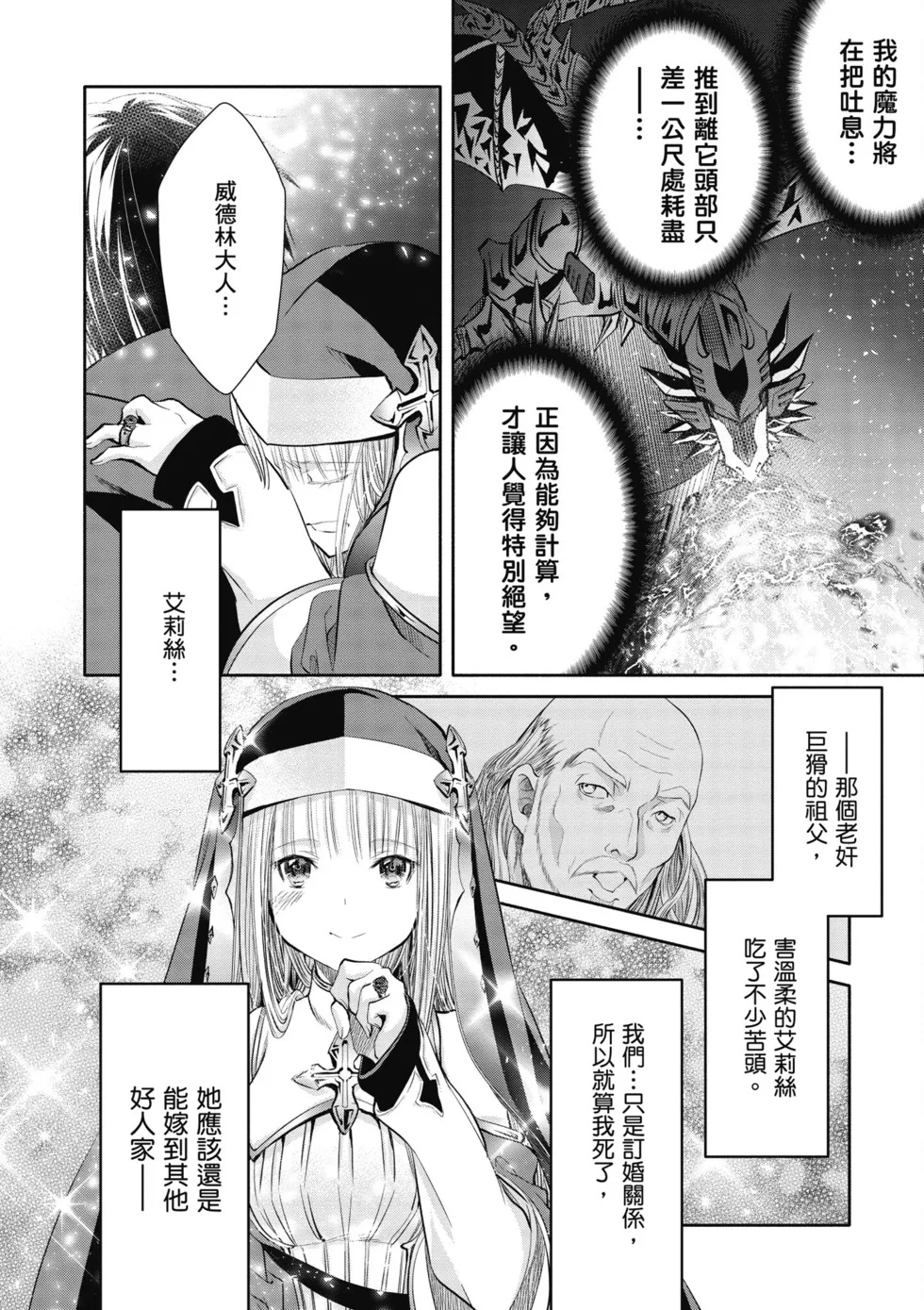 第324页