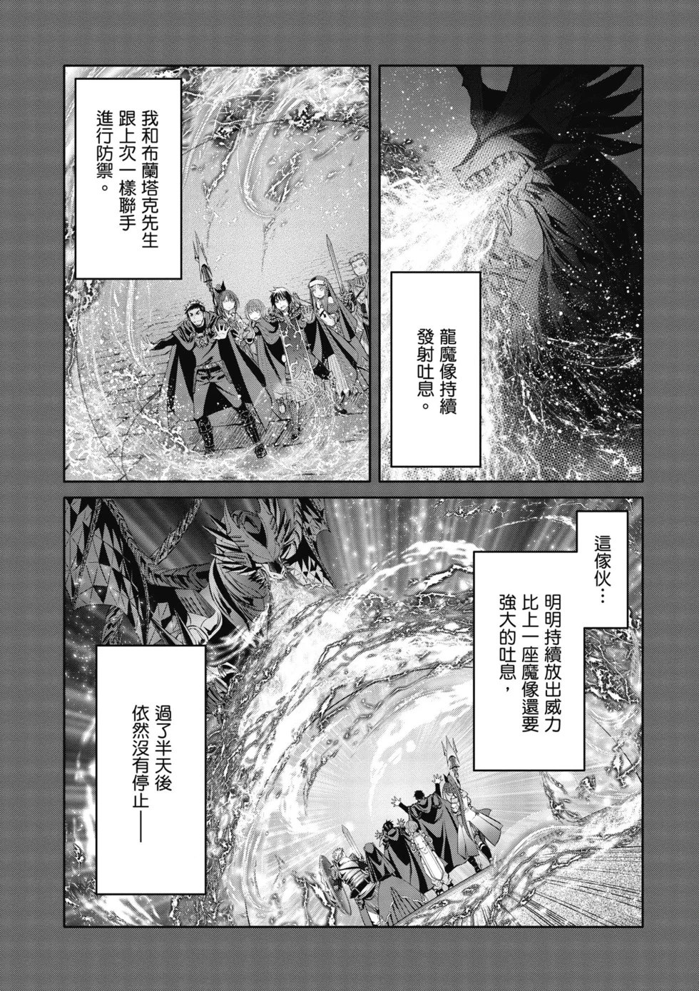第210页