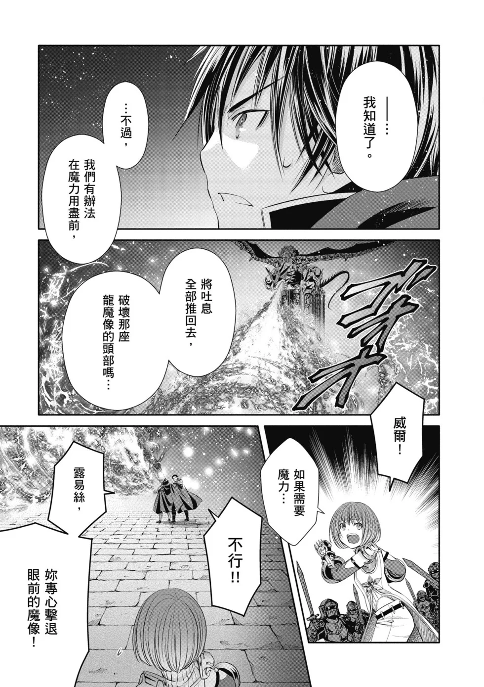 第291页