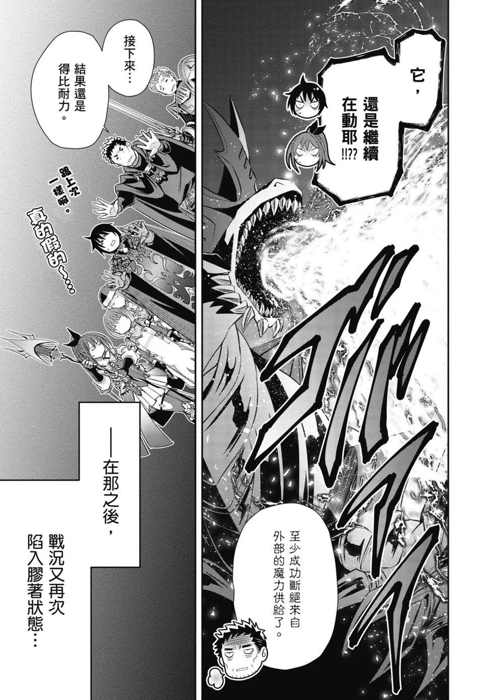 第207页