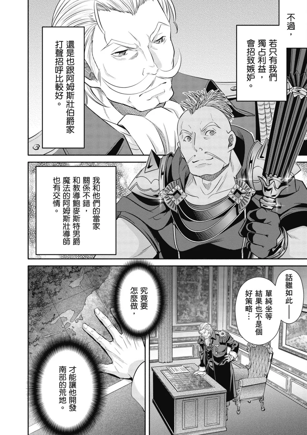 第426页