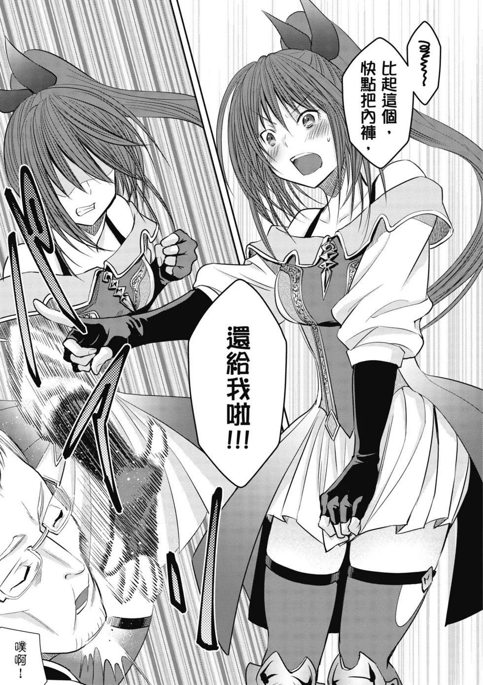 第273页