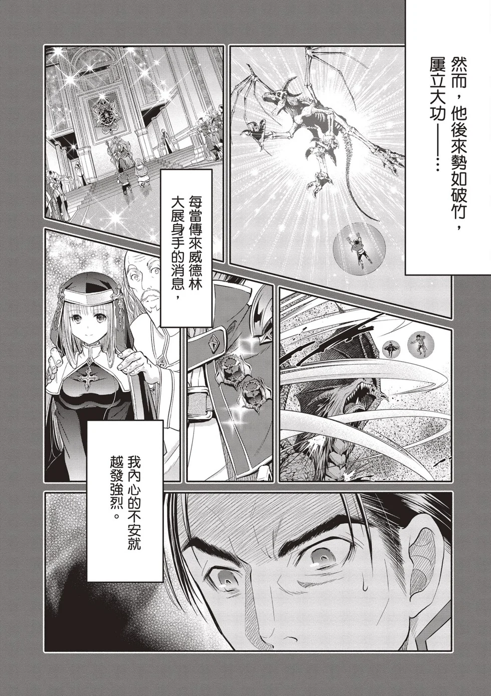 第252页