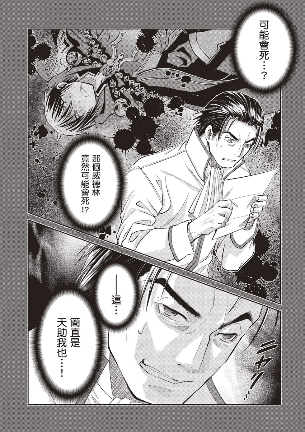 第258页