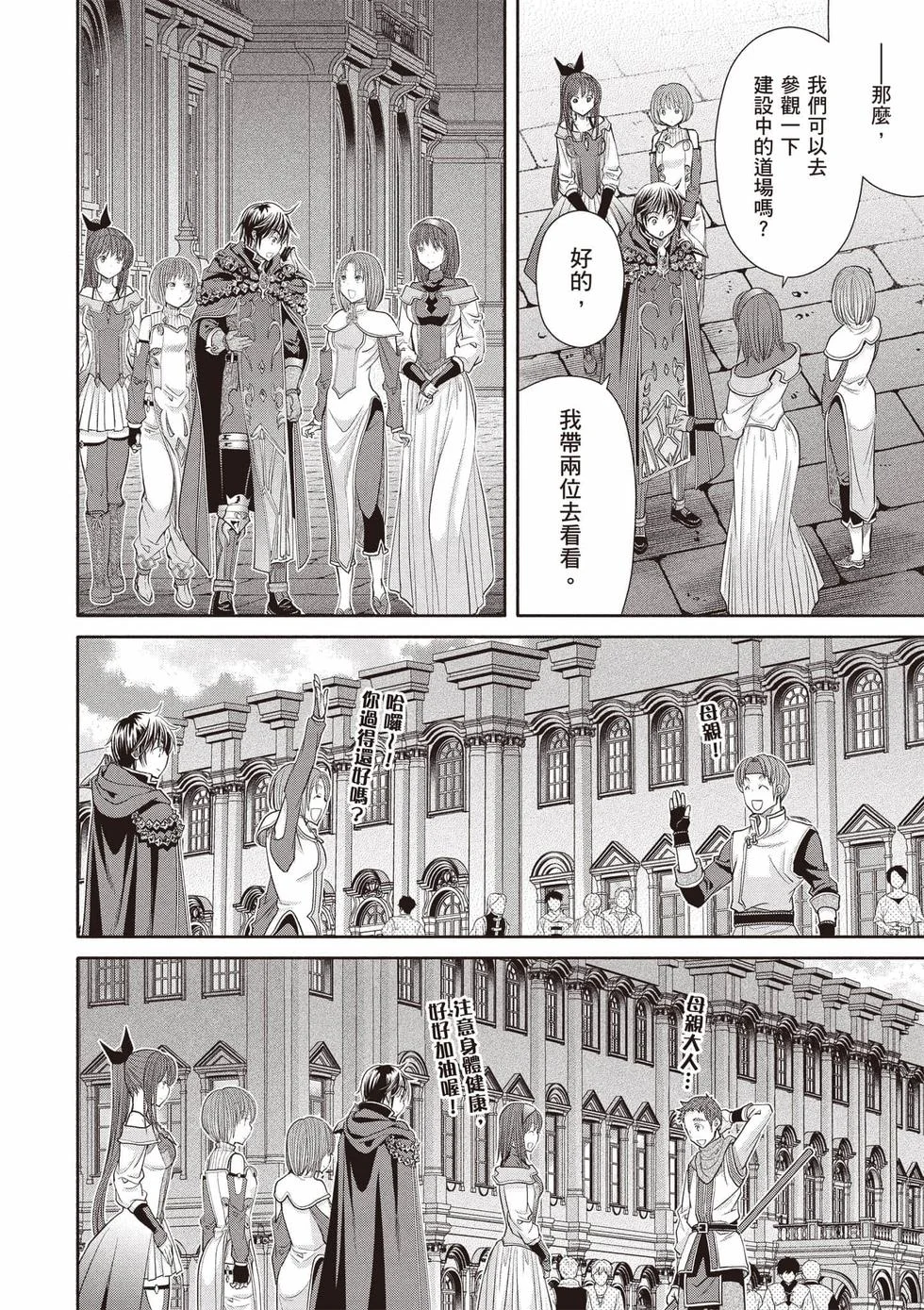 第318页