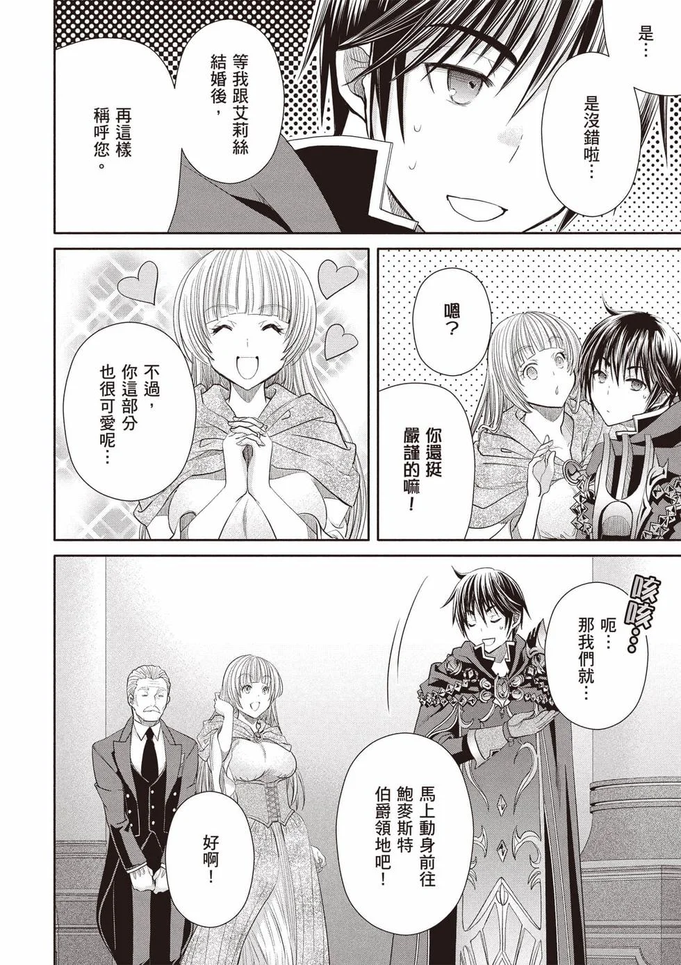 第222页