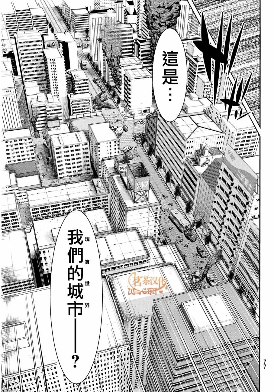 第192页