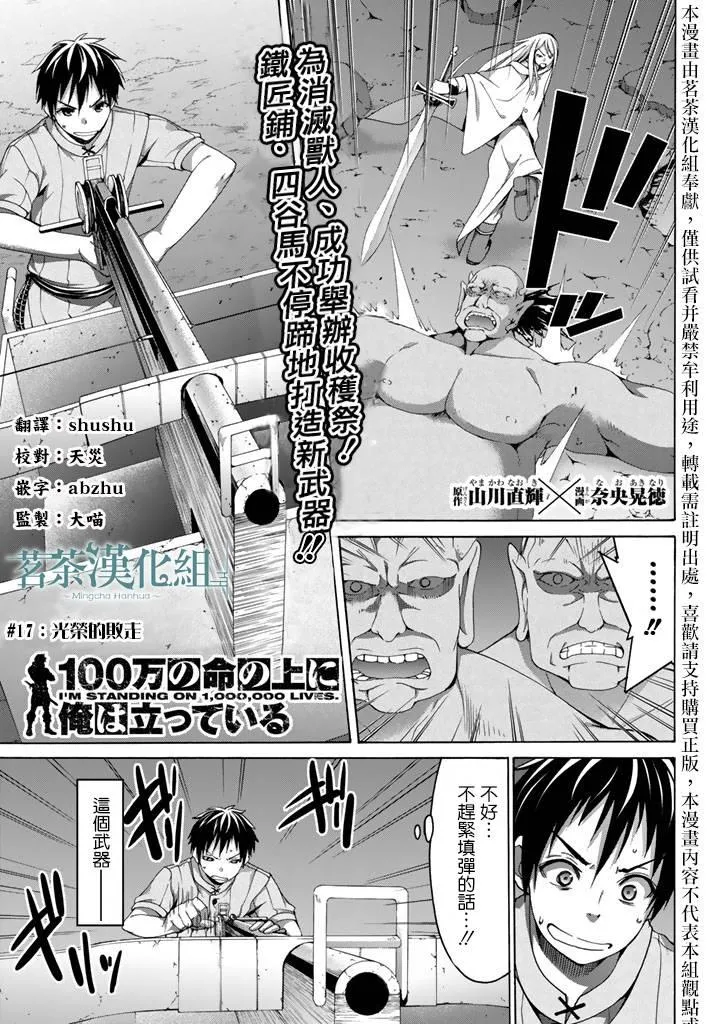 第0页