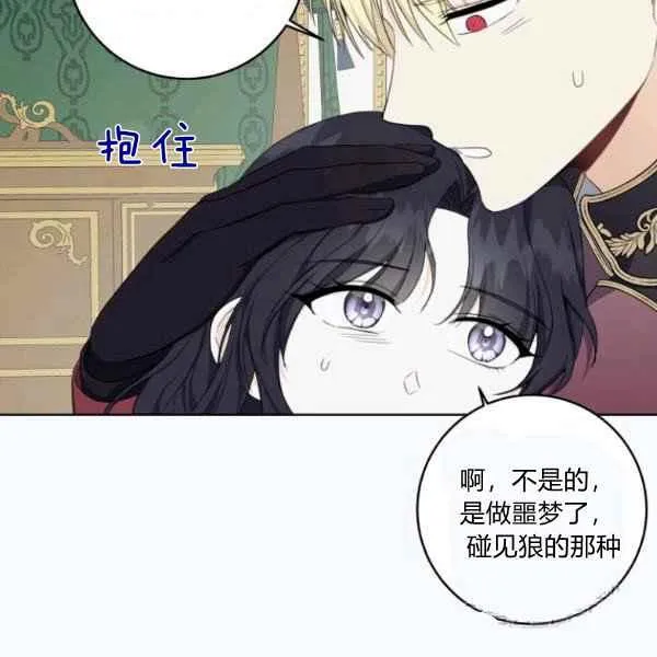 第183页