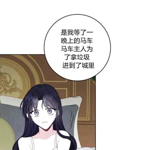 第339页