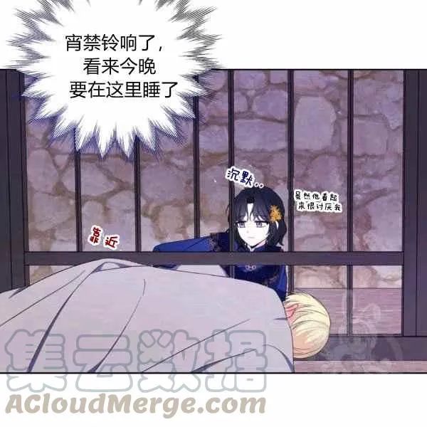 第276页