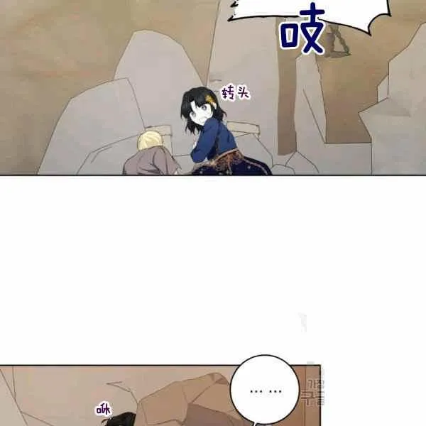 第231页