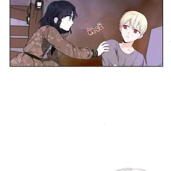第207页