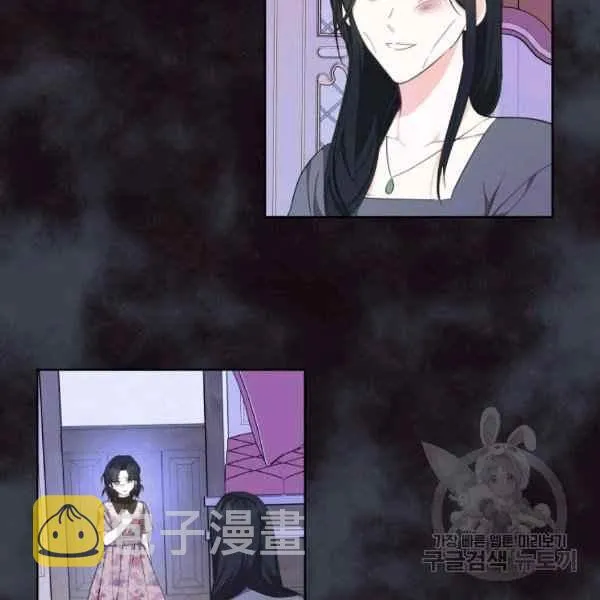 第249页