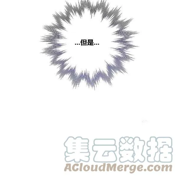 第384页