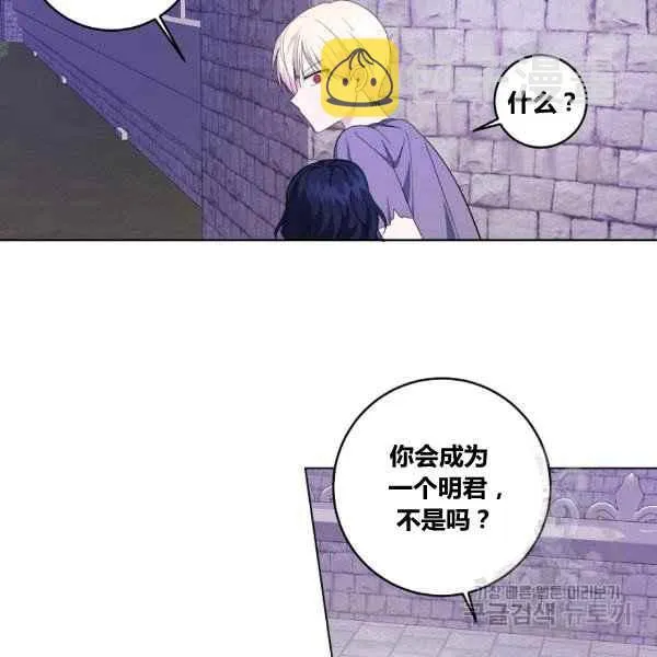 第330页