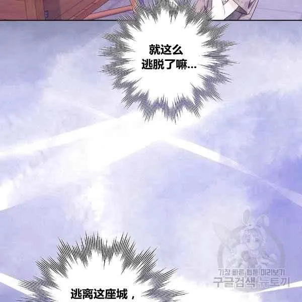 第363页