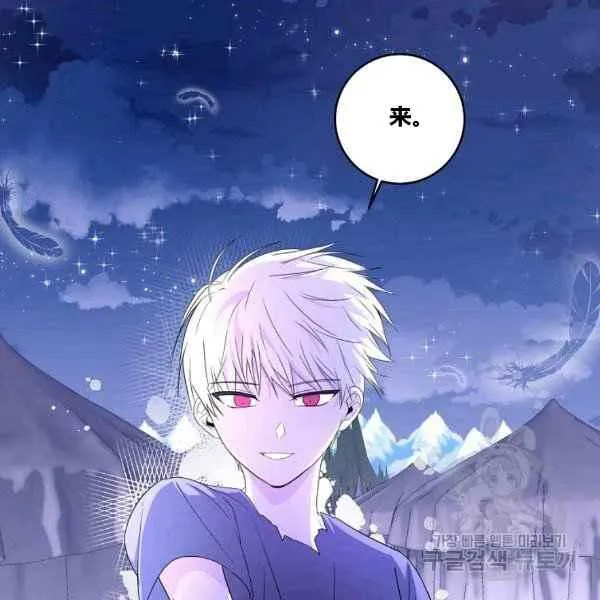 第297页