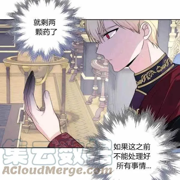 第384页
