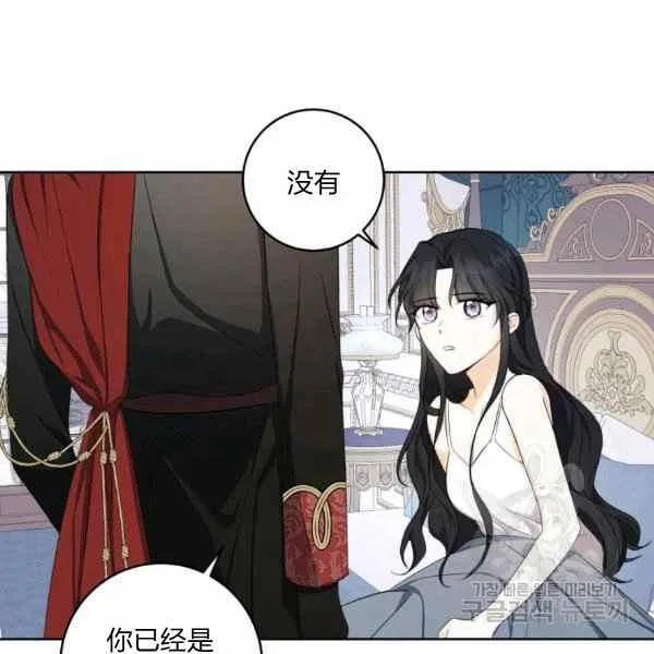 第246页
