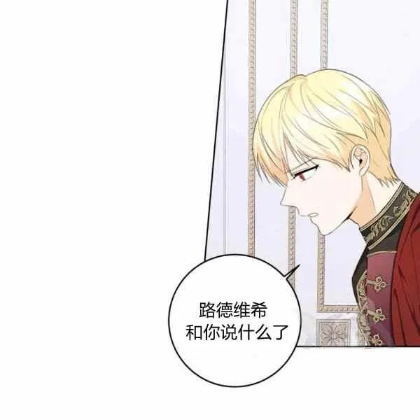 第243页