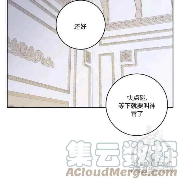 第276页