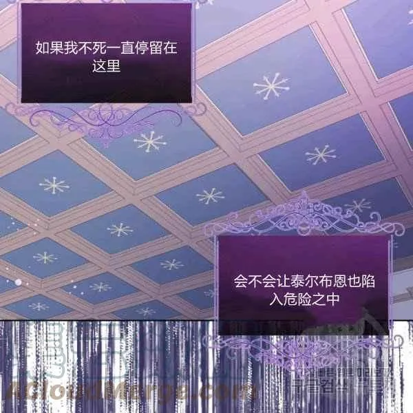 第216页