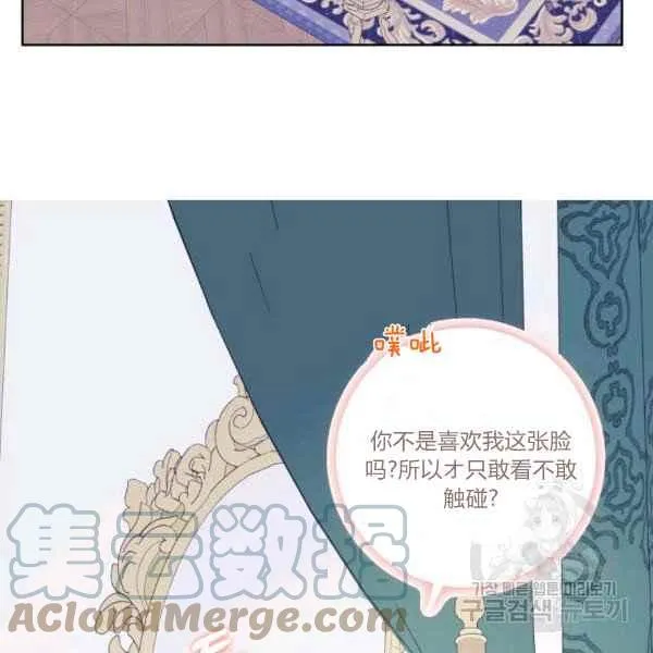 第264页