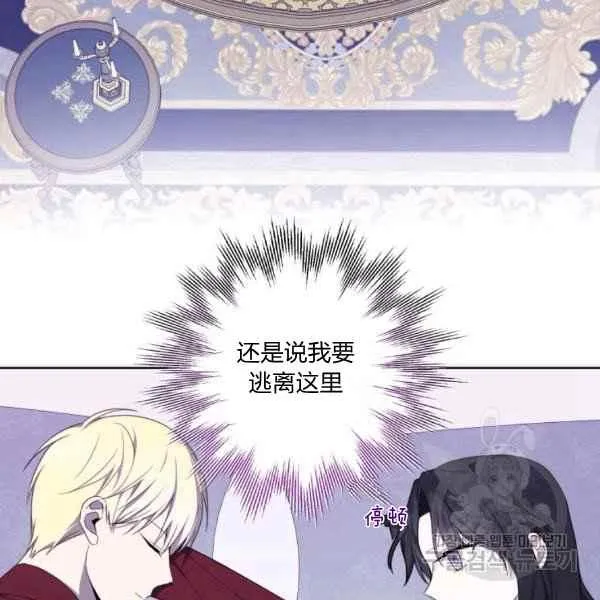 第246页