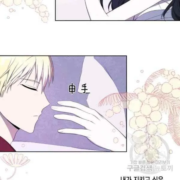 第237页
