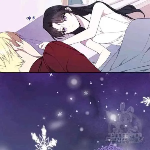 第201页