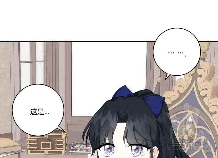 第207页