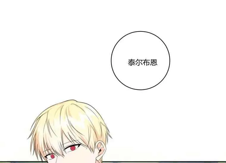 第375页