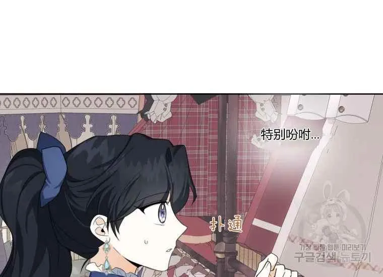 第231页