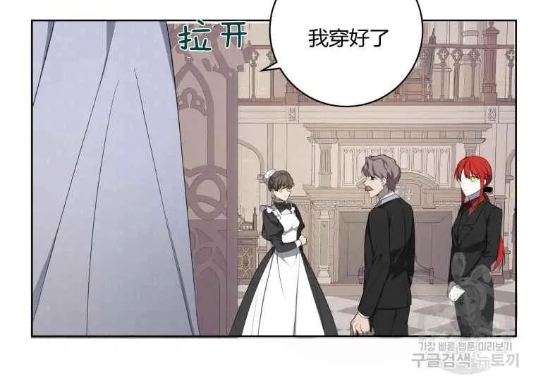 第285页
