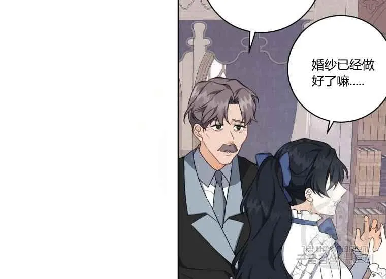 第258页