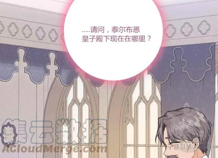 第336页