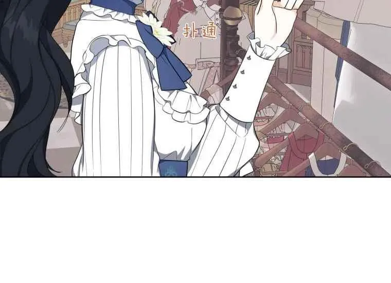 第234页