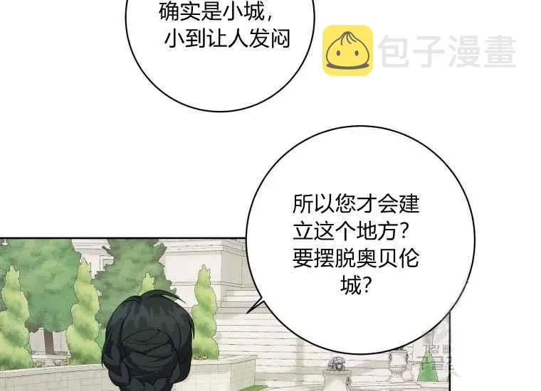 第291页