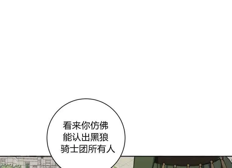 第285页