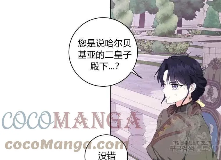第384页