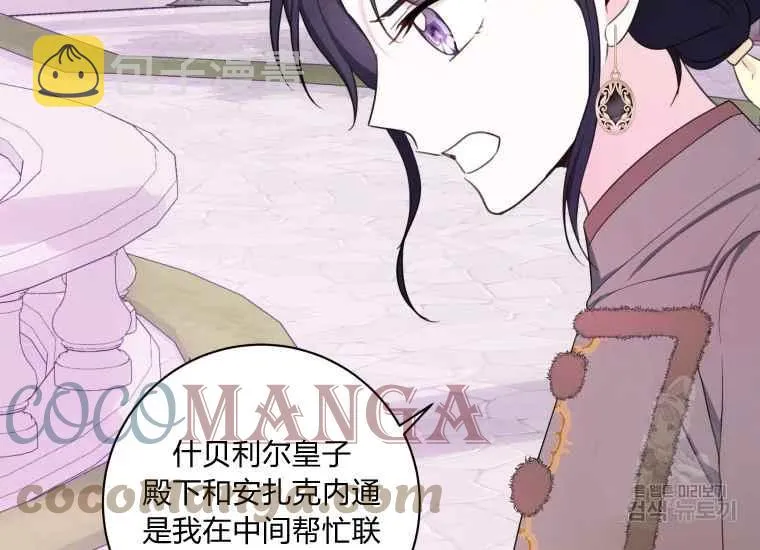 第504页