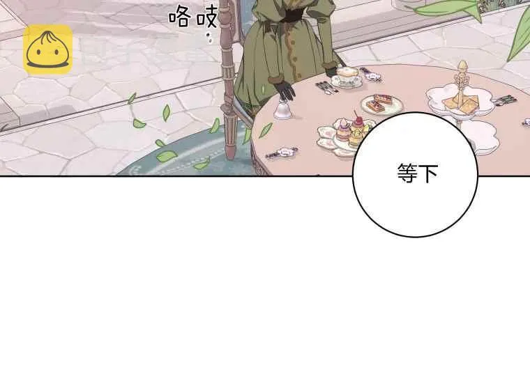 第426页