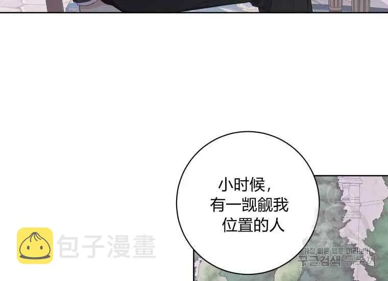 第381页