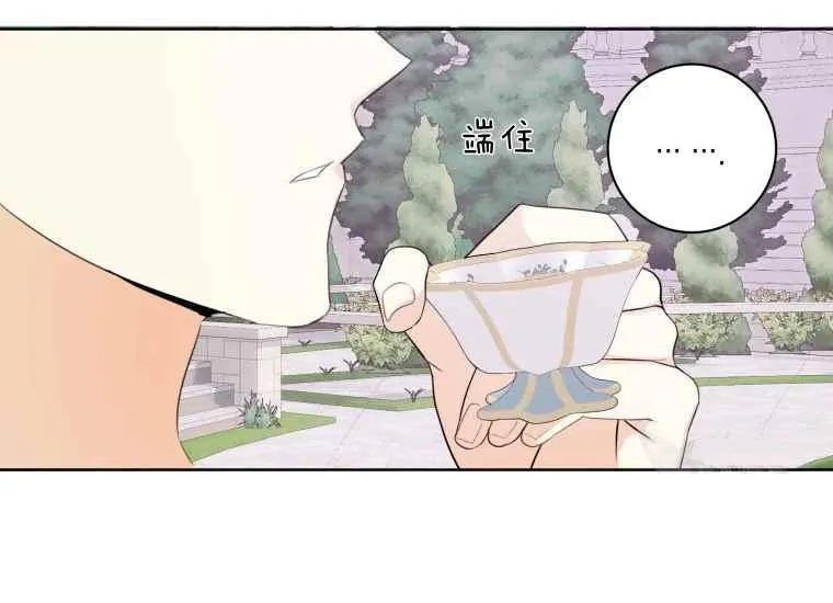 第330页