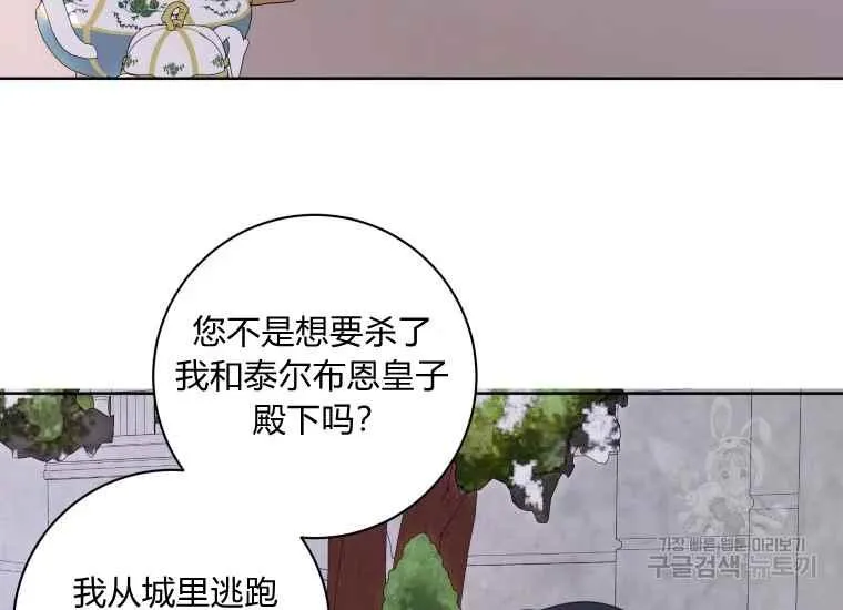 第297页